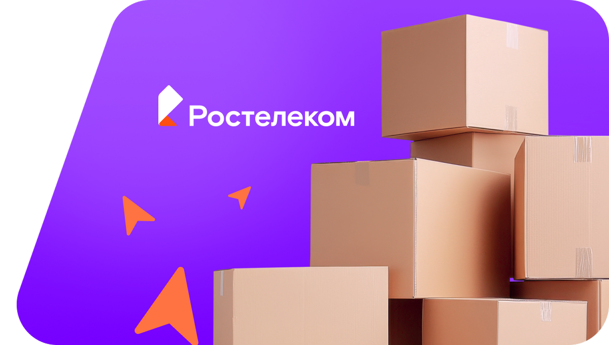 Переезд в новую квартирув&nbsp;деревня Красино (Псковская область)